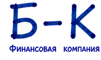 Б-К