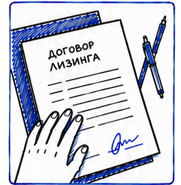 Работаем с минимальным пакетом документов